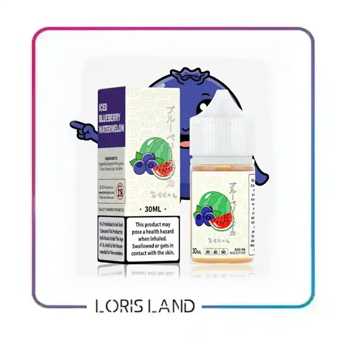 سالت توکیو بلوبری هندوانه یخ